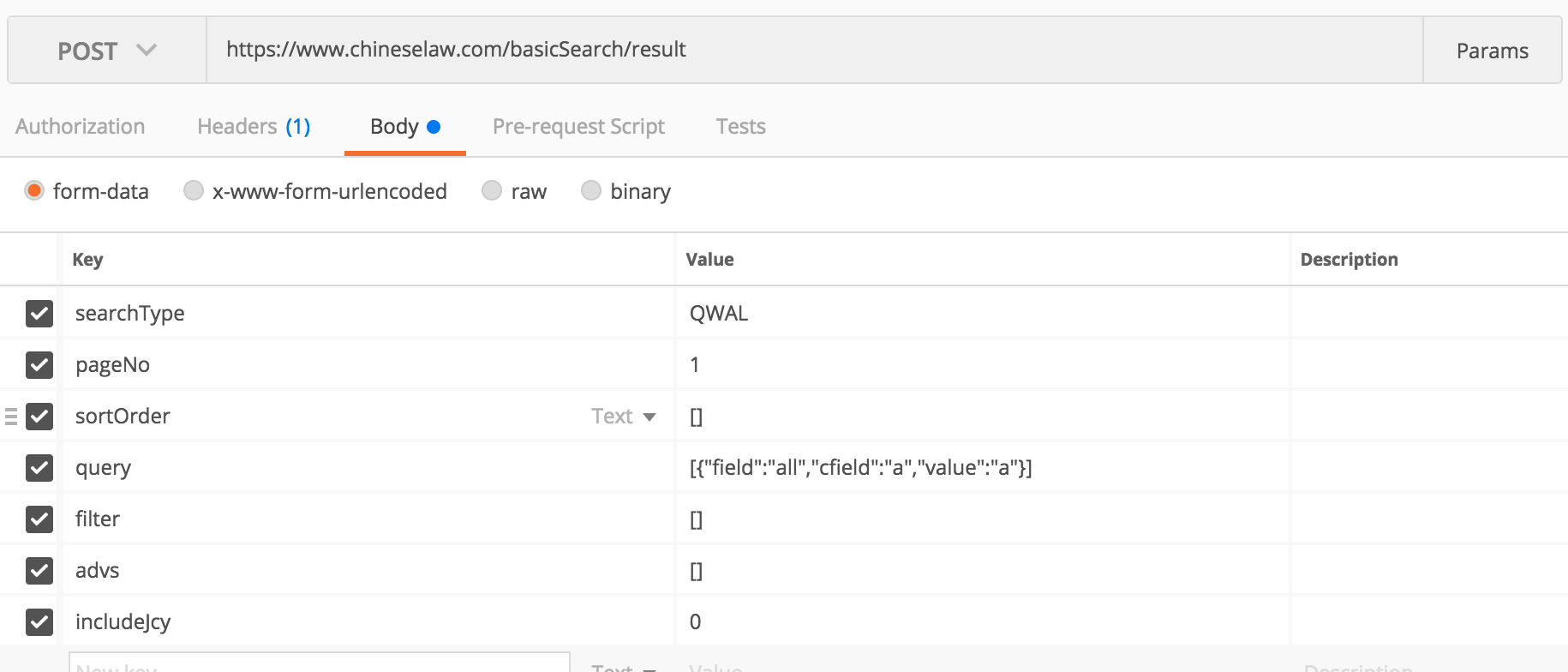 set the form data parameters.png